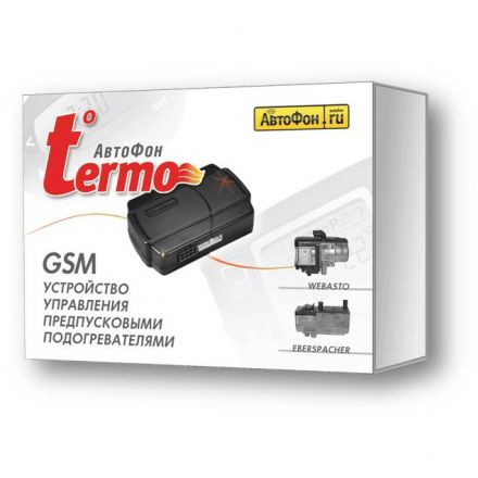 АвтоФон ТЕРМО - устройство для управления предпусковыми подогревателями